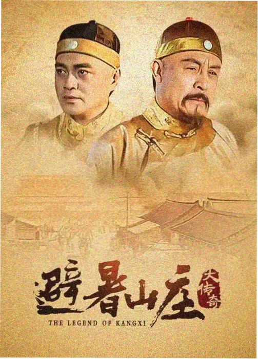 欧美伊人免费 秋季档欧美剧集排播变化