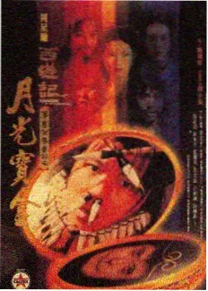 欧美伊人免费 欧美综艺评分波动拆解