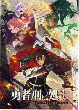 欧美伊人免费 动画配音演员辨识度档案